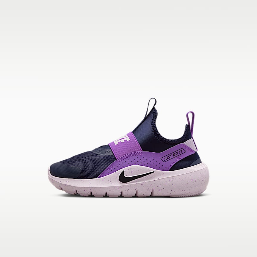 berry Nike Stride 